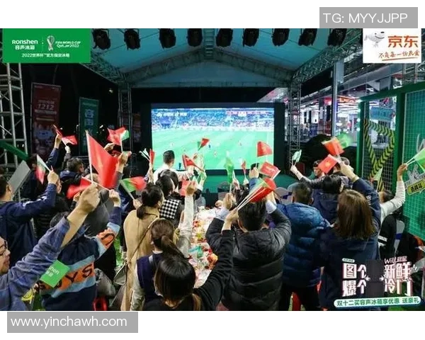 看球帝直播app助你免费观看精彩足球赛事尽享赛事盛宴