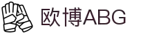 欧博ABG(中国)集团-官网