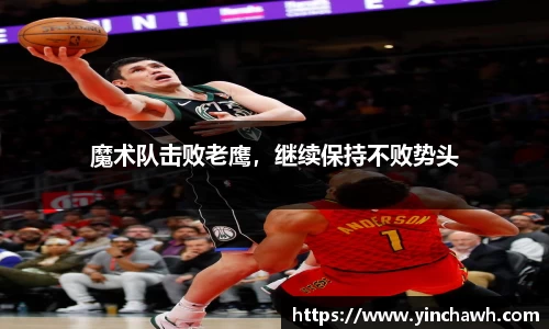 欧博ABG平台