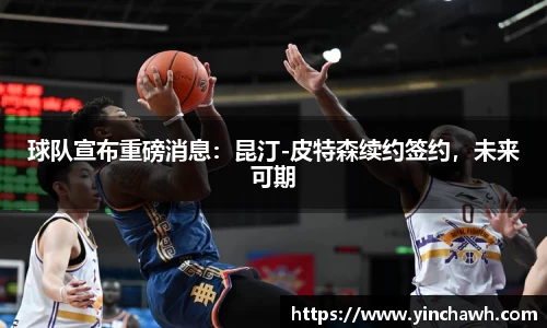 欧博ABG下载