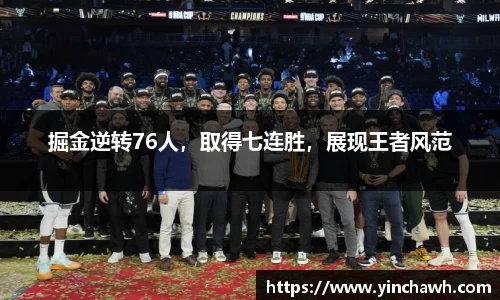 欧博ABG平台