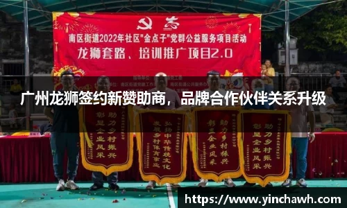 欧博ABG平台