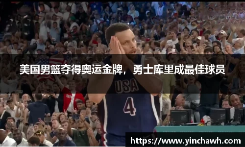 欧博ABG平台
