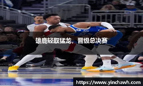 欧博ABG平台
