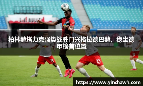 欧博ABG下载