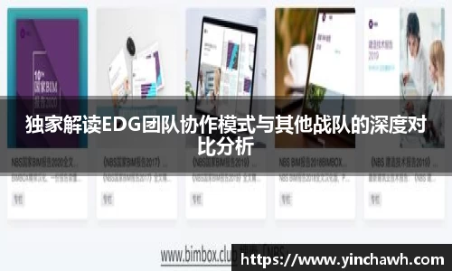 欧博ABGAPP