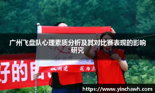 欧博ABG官网