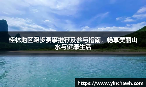 欧博ABG下载
