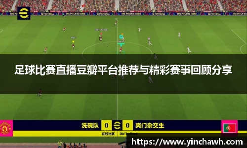 欧博ABG下载