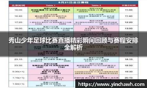欧博ABG官网