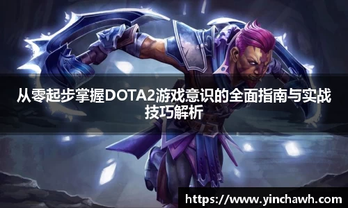 欧博ABG下载