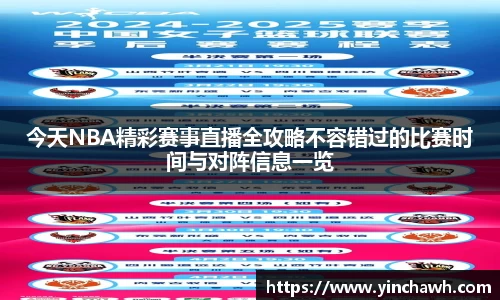 欧博ABG平台