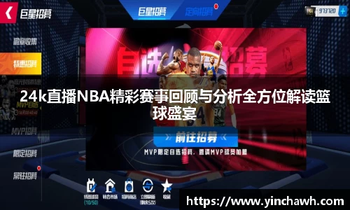 欧博ABGAPP