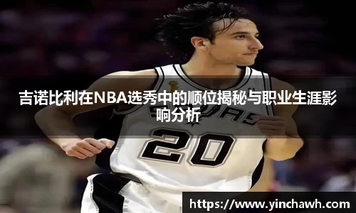 欧博ABG下载