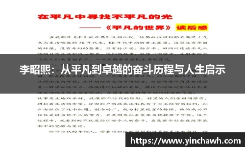 欧博ABG下载