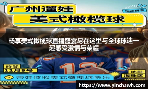 欧博ABG官网