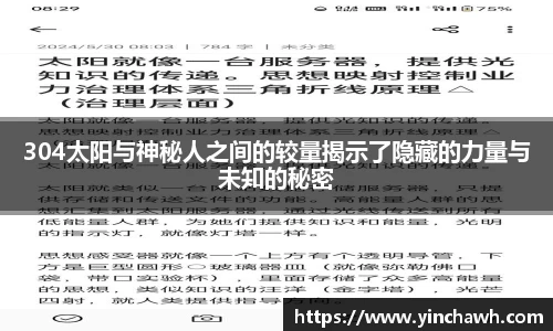 欧博ABG官网